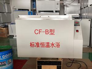 生產(chǎn)車(chē)間